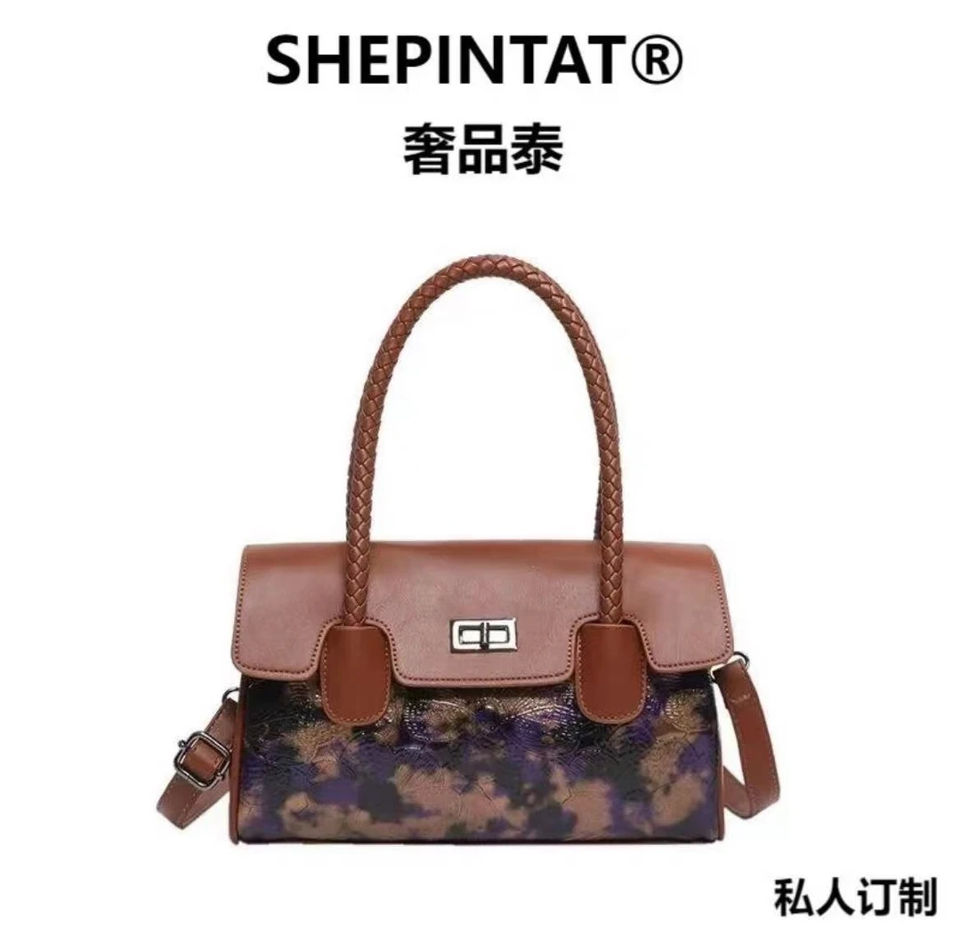 【yuki专属】时尚潮流单肩斜挎包休闲百搭包包A27