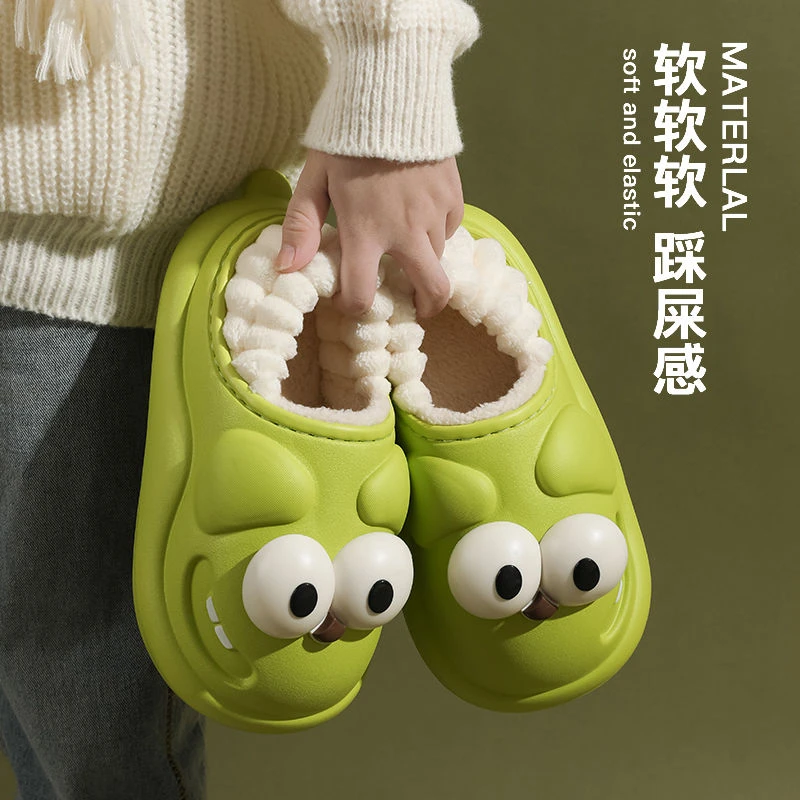 大眼睛狗防水包跟棉拖鞋女秋冬季居家室内可爱防滑保暖可外穿棉鞋