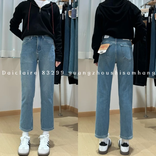 【代嘉儿】 · 冬季 83299 特绒厚绒四面弹高腰烟管九分裤