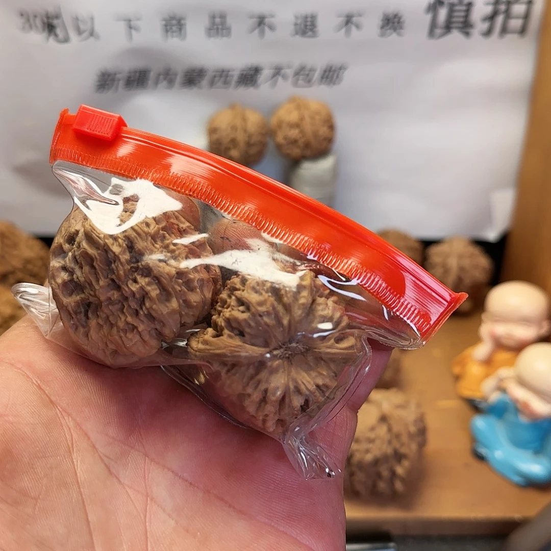 桃核吊坠小*丶涿鹿南疆石