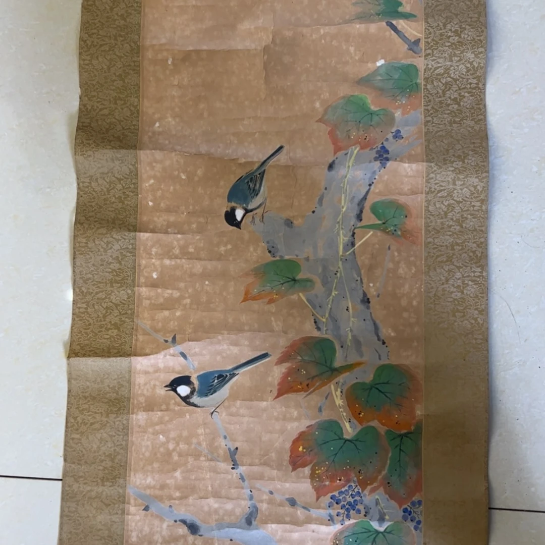 【闪购商品】书法三*53