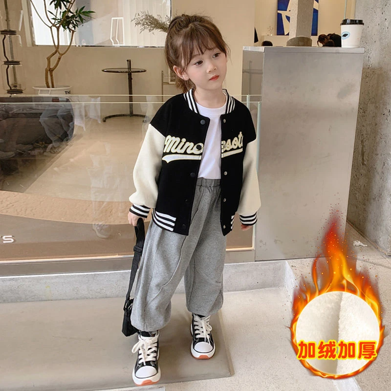 儿童冬装棒球服棉衣外套加绒加厚童装2023新款女童宝宝运动上衣潮