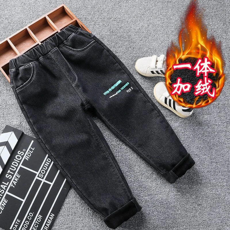 男童一体绒裤子加绒牛仔裤秋冬季童裤保暖外穿柔软加厚新款童装