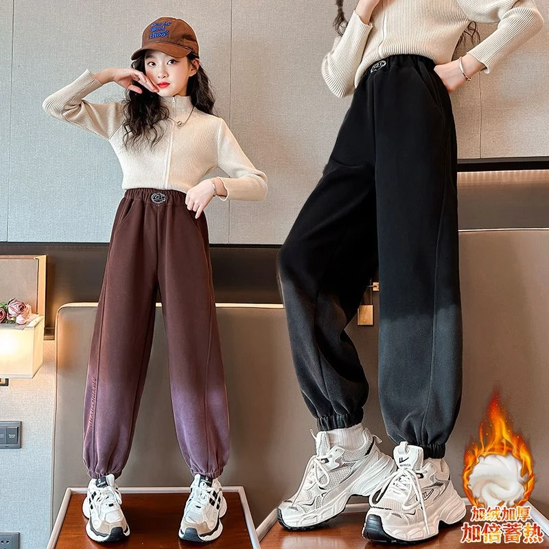 女童裤子秋冬2023新款洋气渐变冬季厚款加绒运动裤中大童束脚裤