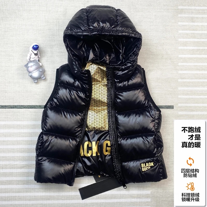 2023秋冬新款男童马甲加厚蓬松女宝保暖背心连帽外穿中大童