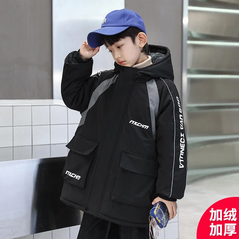 男童加绒加厚外套2023新款秋冬款派克服冬季中大儿童冬装男孩