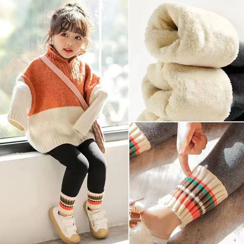 儿童秋冬装女童打底裤宝宝超厚春秋宽松羊羔绒加绒加厚洋气长裤子