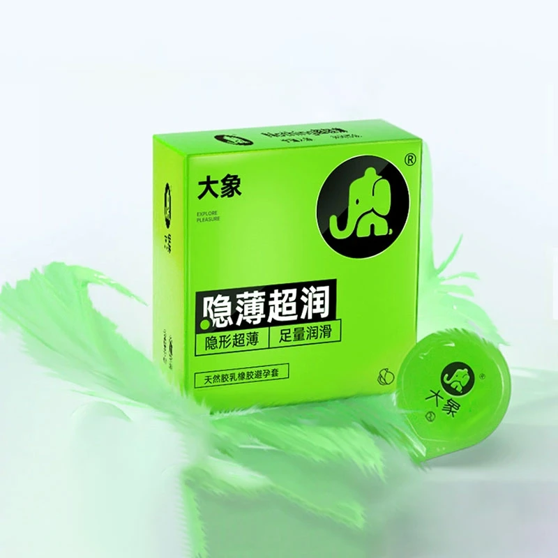 大象水润玻尿酸超薄裸感安全套天然胶乳橡胶避孕套隐形超润系列TT