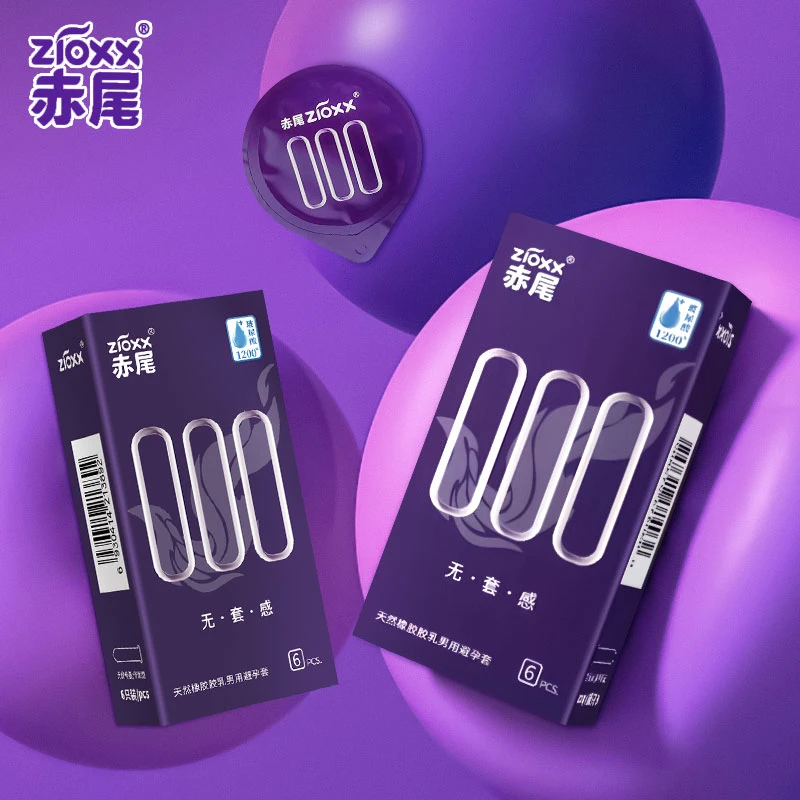 ZIOXX/赤尾000超薄款避孕套天然橡胶胶乳男用避孕套玻尿酸润滑油安全套