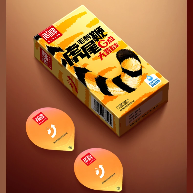 尚牌虎尾狼牙套大颗粒刺套粗粒异形天然橡胶胶乳男用避孕套中号TT
