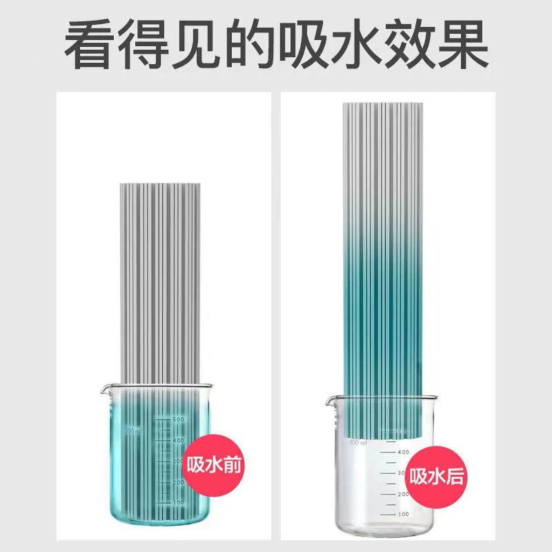 索邦吸水胶棉头海绵头速软瞬吸对折拖把替换头高效高密度拖头原装