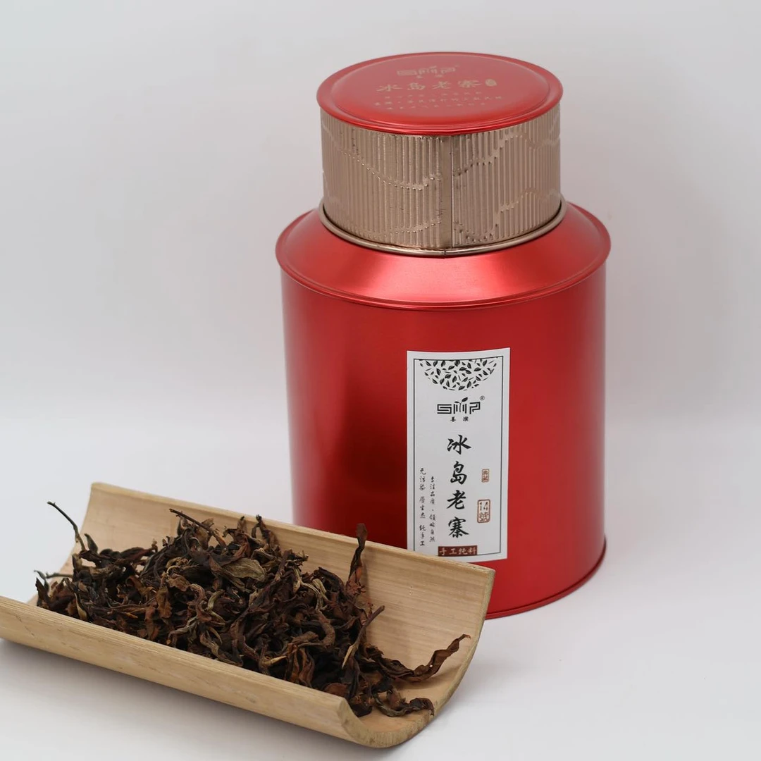 冰岛老寨14号：2024年冰岛老寨古树秋嗮红冰岛老寨纯料高甜