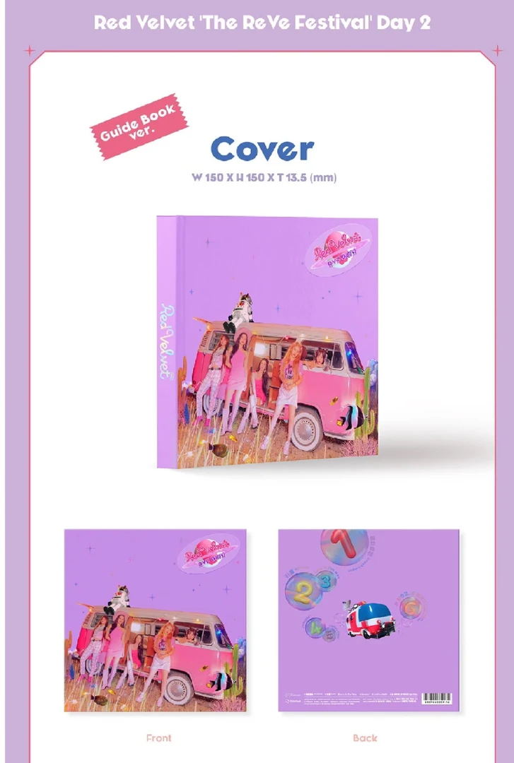 redvelvet红贝贝专辑合集