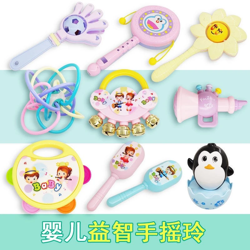 新生婴幼儿玩具--个月拨浪鼓岁宝宝益智早教手抓球摇铃牙胶