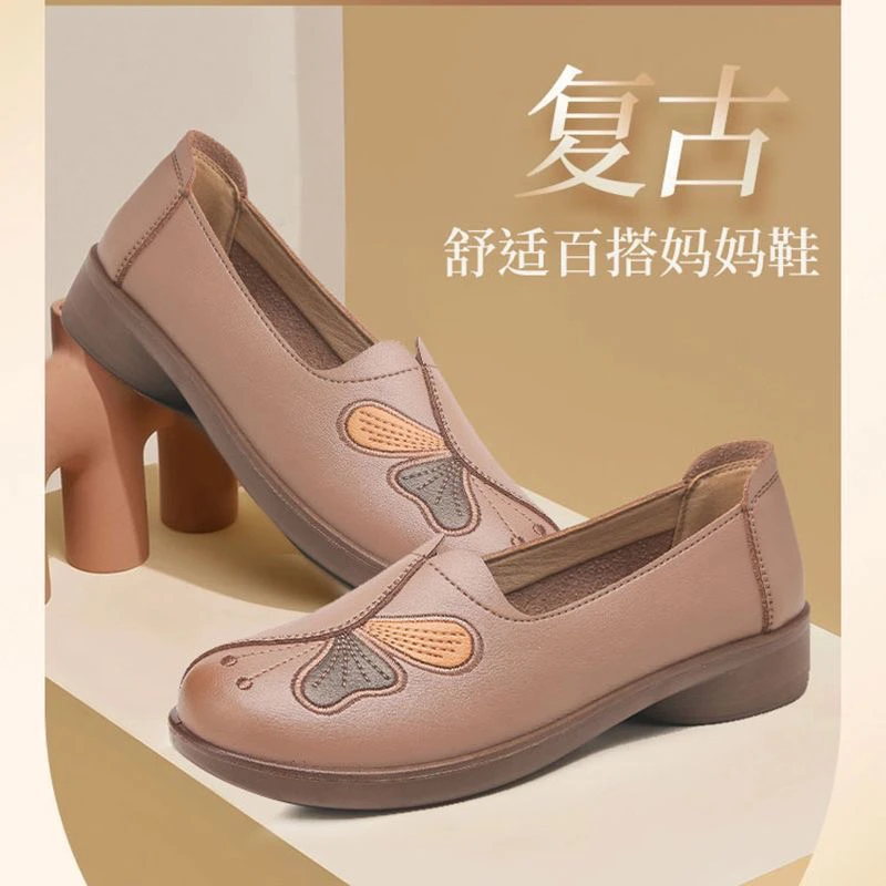 单鞋舒适中老年软底妈妈鞋防滑平底女鞋大码春秋透气中年老人