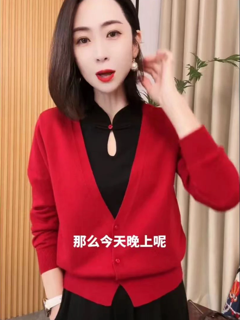 2024秋冬假两件旗袍中国风新中式针织衫女复古气质毛衣洋气春时尚