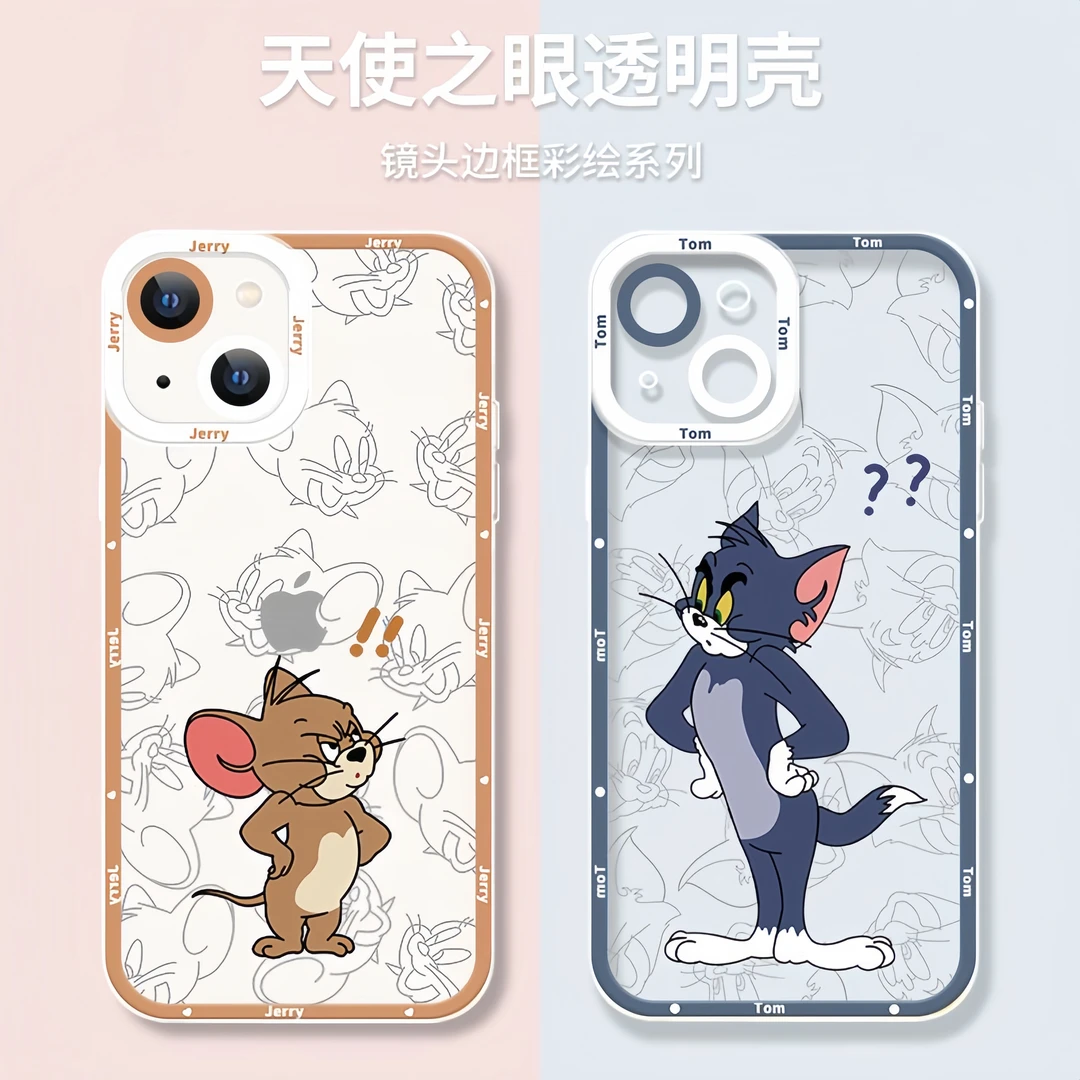 猫和老鼠天使眼适用苹果华为oppo小米vivo/iphone15promax软14/13