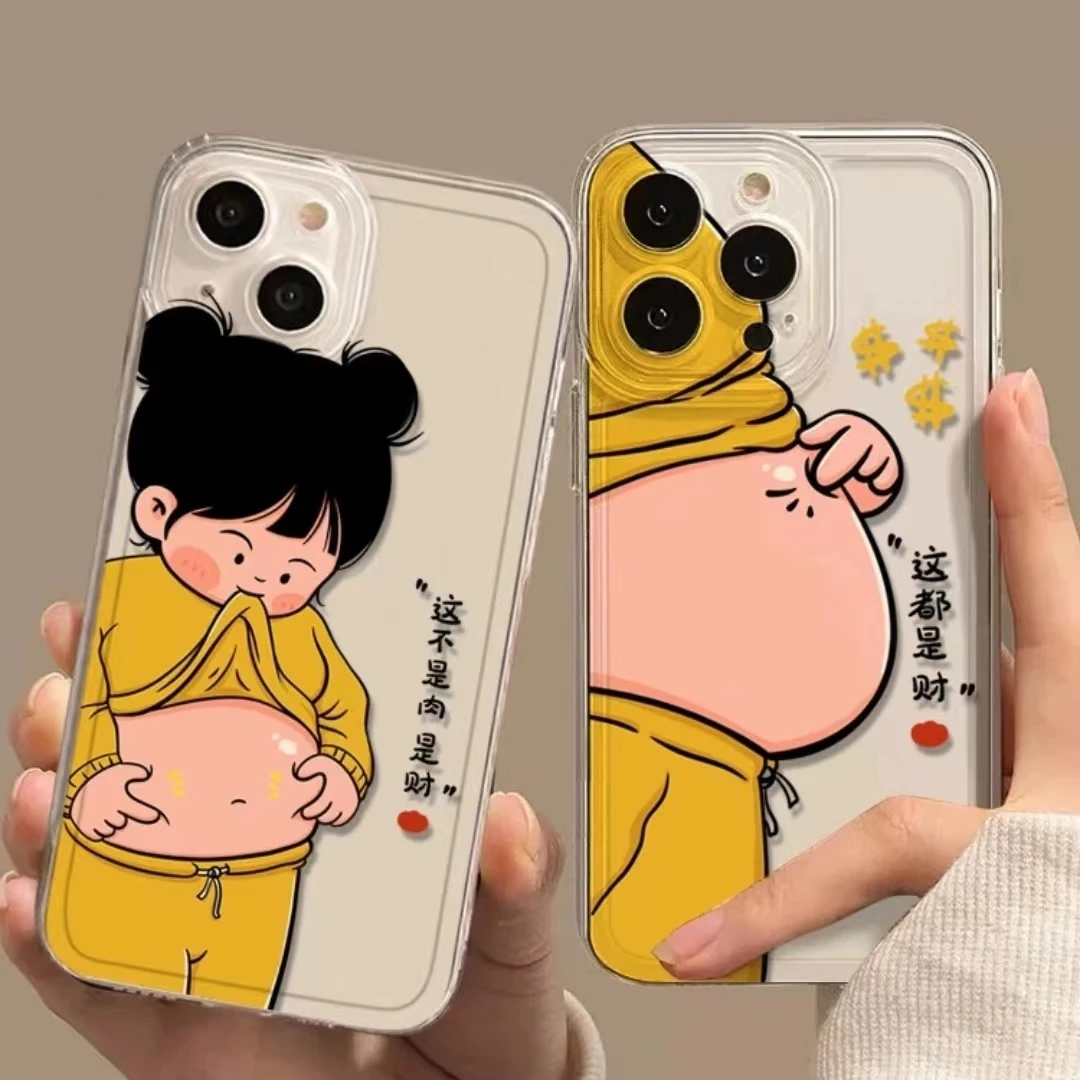 搞怪肥肉是财适用苹果13/14promax华为oppo小米vivo手机壳情侣15
