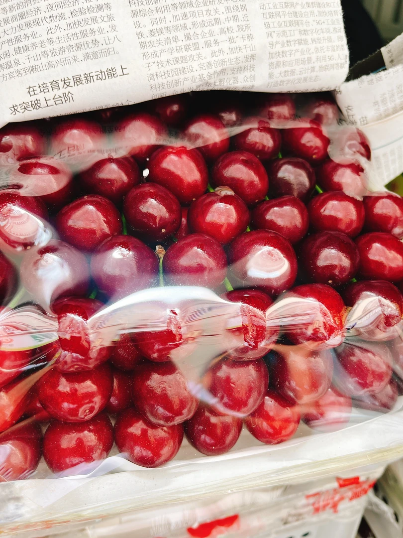 《鲜果》新鲜樱桃138元/件
