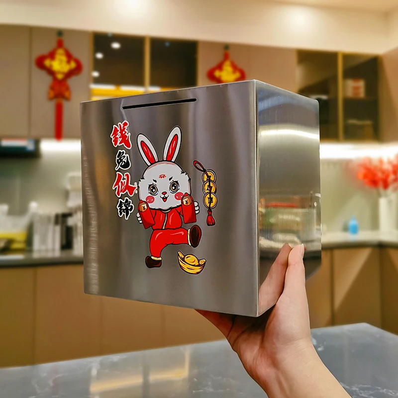 只进不出存钱罐2023年新款儿童男孩女孩大储钱罐储蓄罐成人储蓄罐