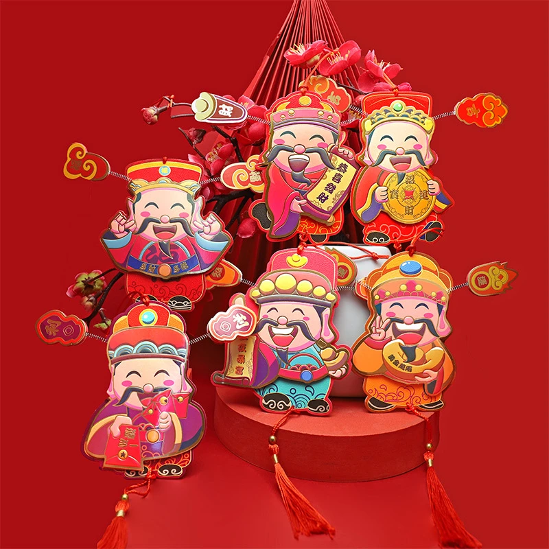 新年财神冰箱贴磁铁过年挂件磁吸乔迁喜庆春节挂件挂饰2024年龙年