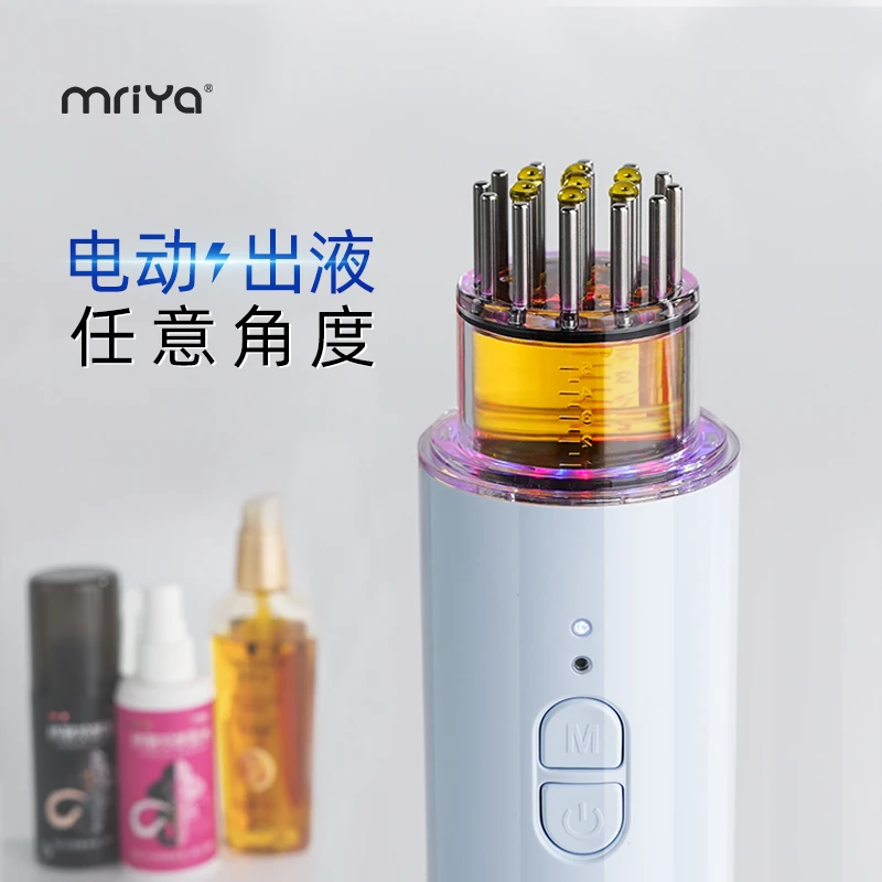 mriya泡沫米诺二代头皮上液器1ml头部按摩微电流自动导液护理梳