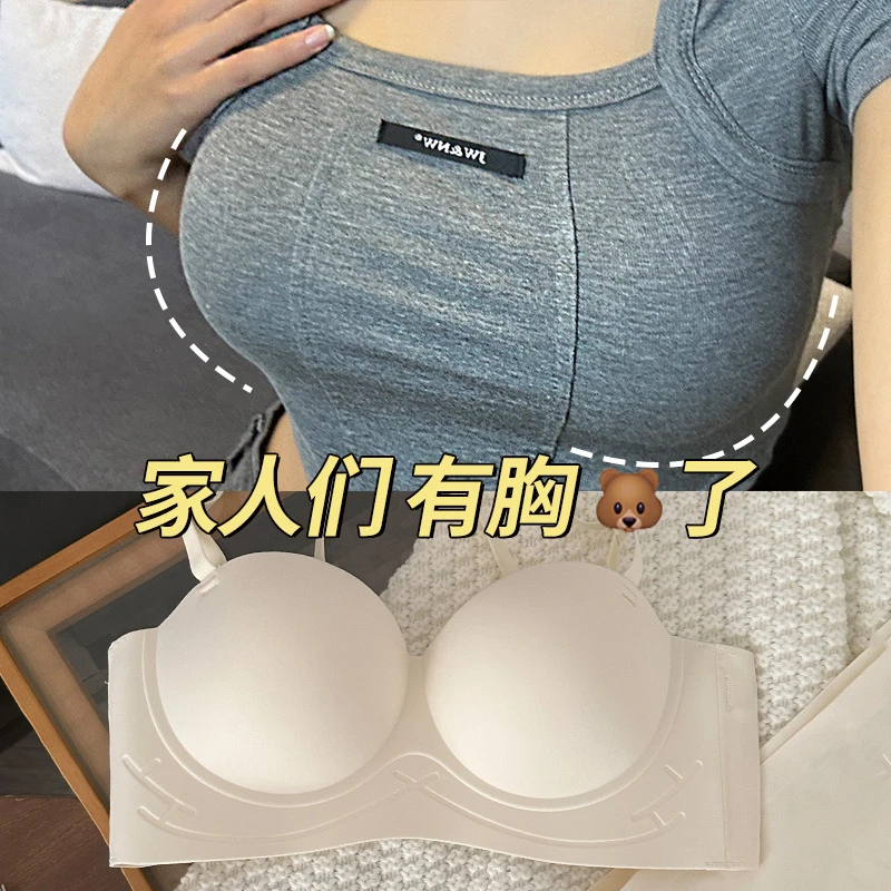 夏季女薄杯聚拢小胸显大半杯防下垂无痕性感无肩带防滑舒适内衣