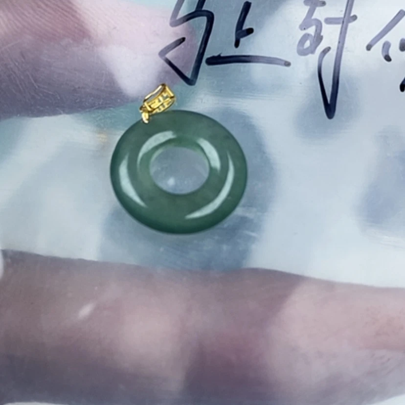 【闪购商品】翡翠手链未镶嵌馬**猴