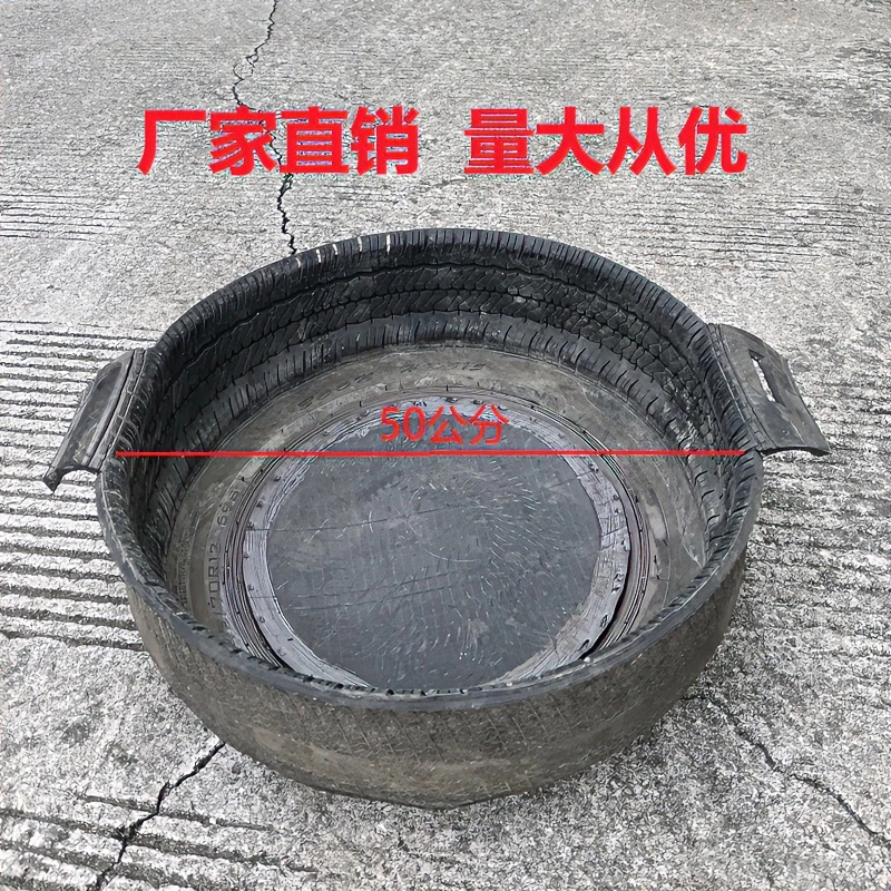 轮胎喂猪盆家用大盆特大号加厚耐用农用猪鸡鸭鹅料槽养殖用饲料盆