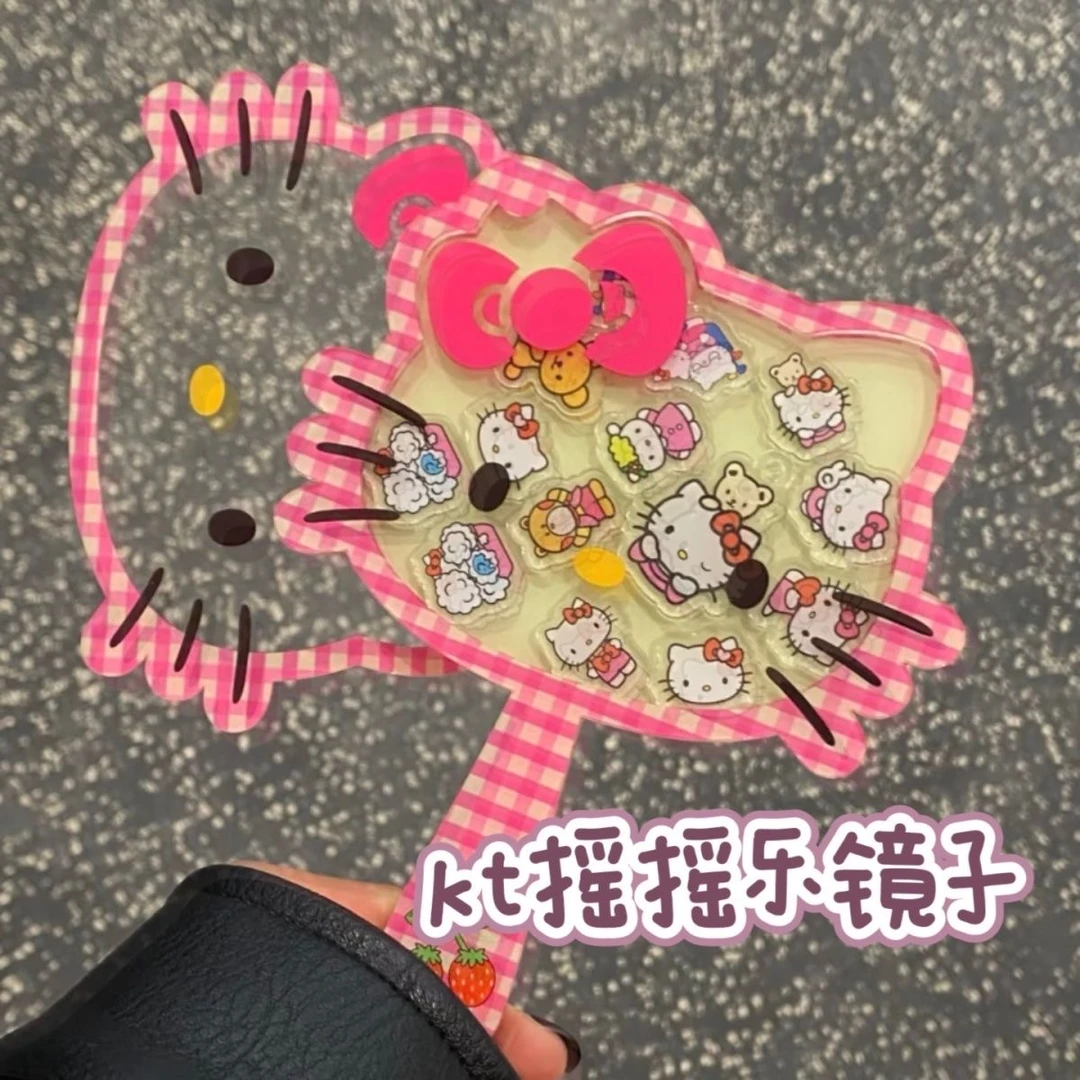 HelloKitty摇摇乐镜子亚克力随身便携梳妆镜子创意DIY手持镜