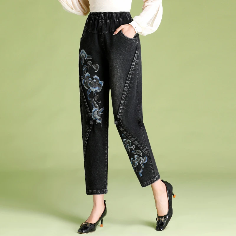 绣花牛仔裤女春秋高腰时尚宽松哈伦裤百搭洋气垂感阔腿九分萝卜裤
