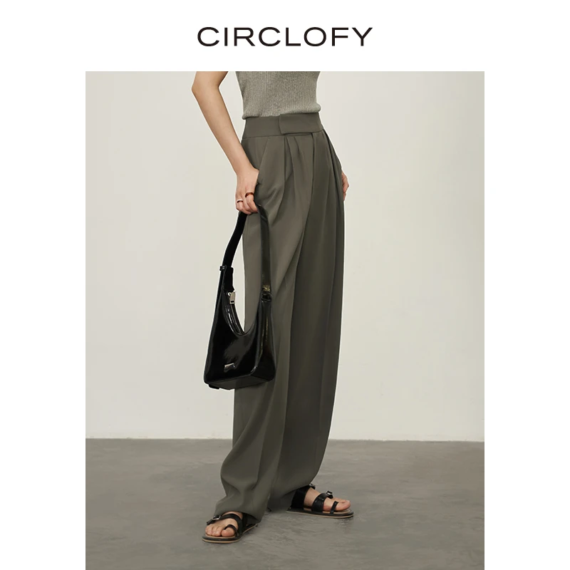 【大瑶专属】CIRCLOFY瑟夕 榛子棕直筒休闲裤宽松阔腿CHRC321336