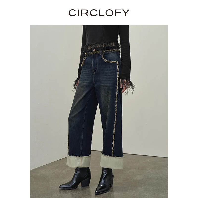circlofy瑟夕两穿复古水洗撞色牛仔裤新款阔腿裤CHRD531675