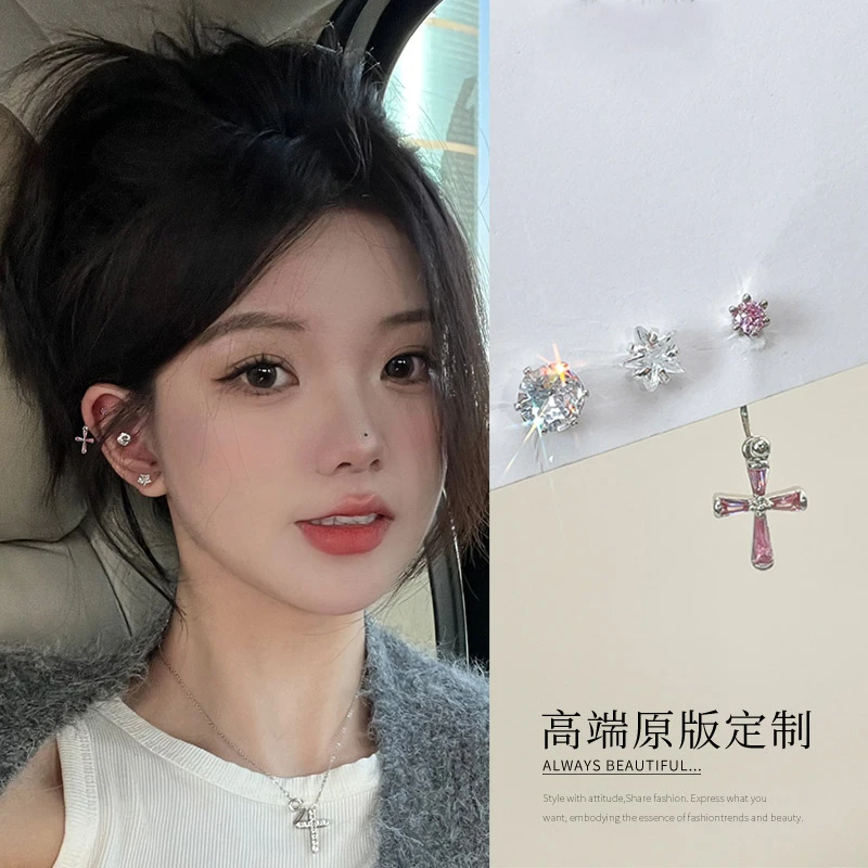 网红同款耳钉十字架后挂式耳蜗钉耳环耳骨钉