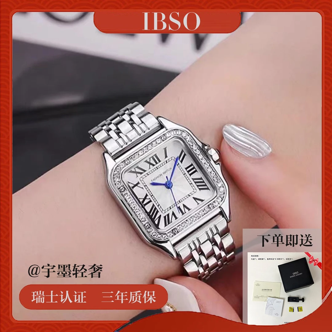 复古ins风手表女防水大气方形方表精致钢带轻奢女款腕表小方表