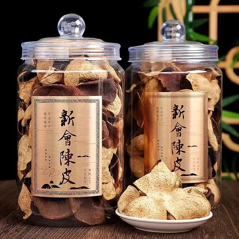 15年陈老陈皮茶枝干大红皮250克 泡茶泡水煲汤礼盒装老树礼盒装