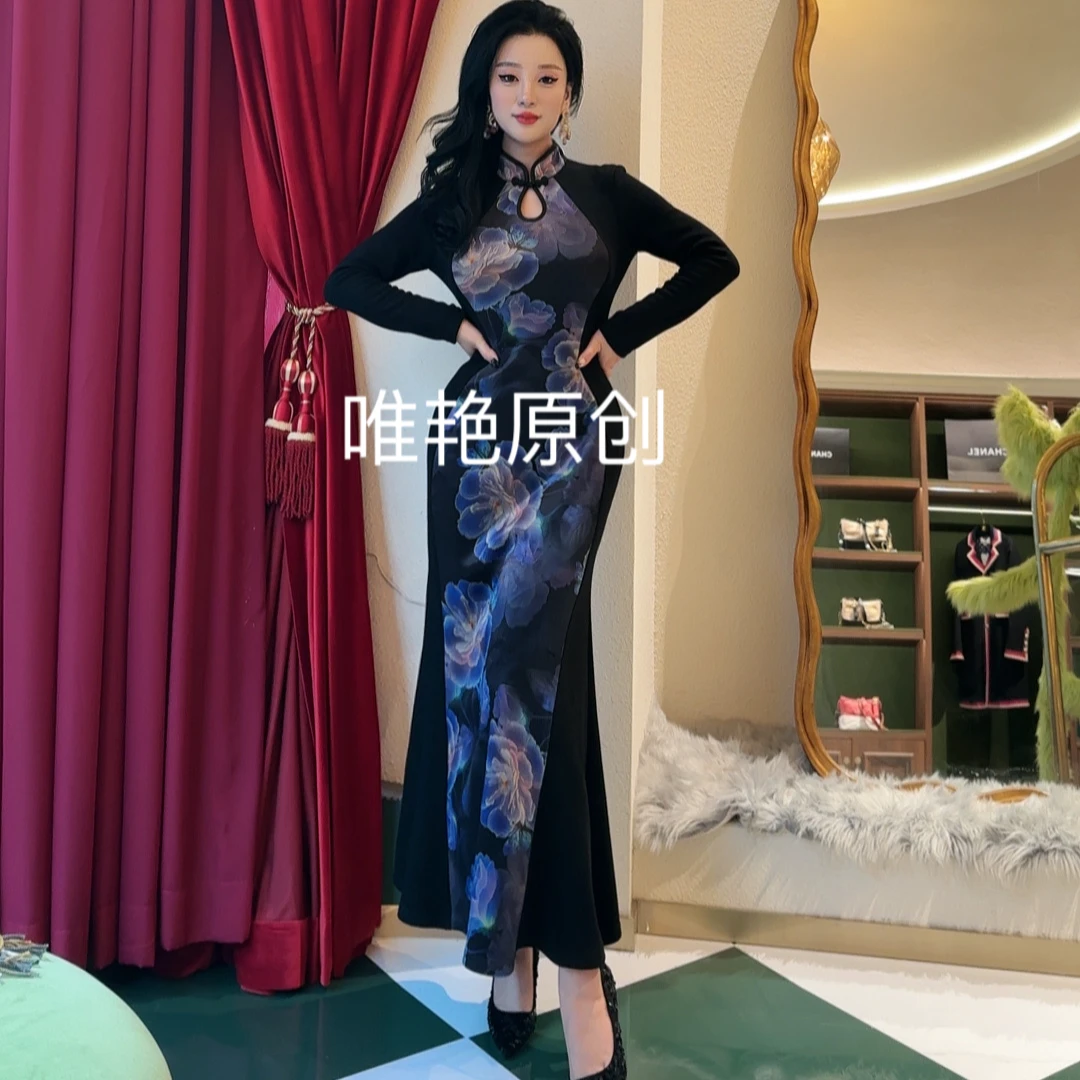 唯艳家【云雾仙君】加绒加厚气质显瘦鱼尾旗袍