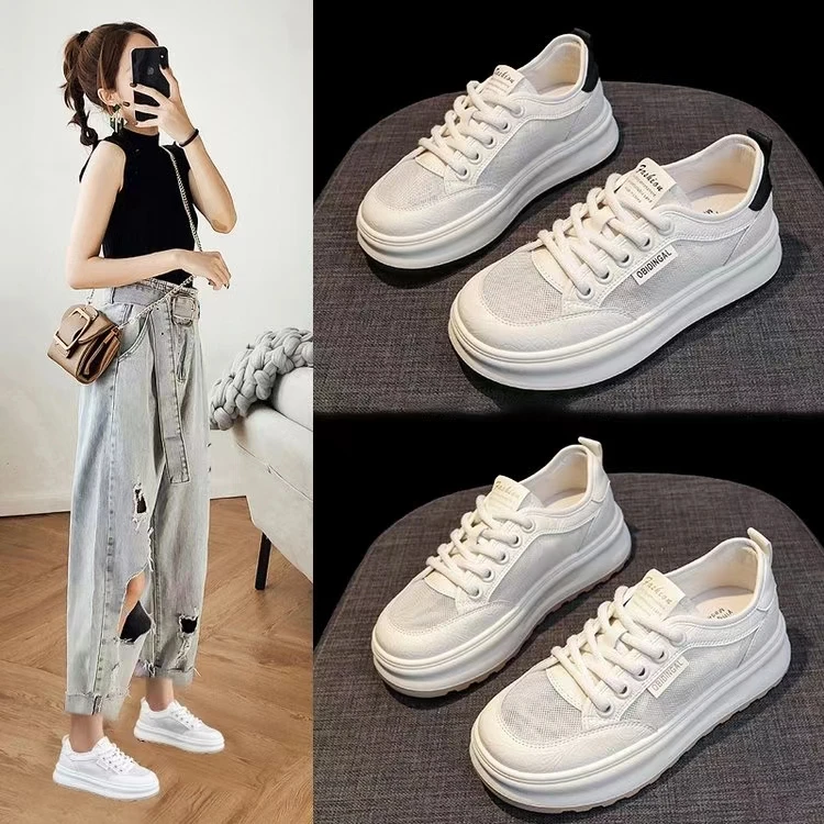 【香香专属】夏季2024新款厚底透气休闲百搭板鞋小白鞋A17 XX