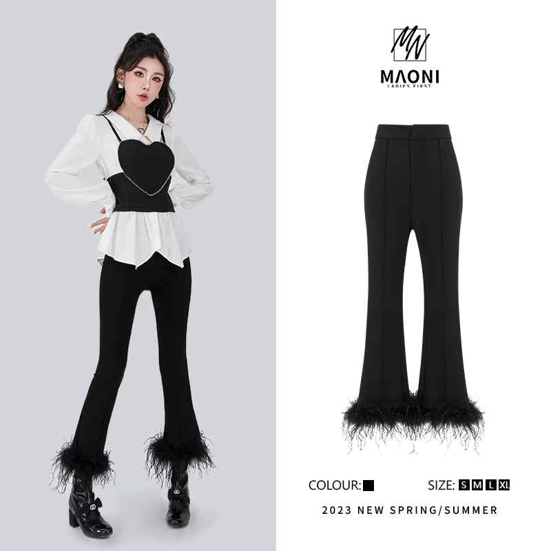 毛妮LADIESFIRST【微喇叭】2023秋冬新品修身毛毛边百搭休闲裤D8477