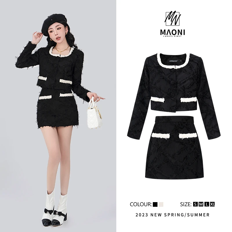 毛妮LADIESFIRST【名媛千金】2023秋冬新品 小香风时尚套装D8474