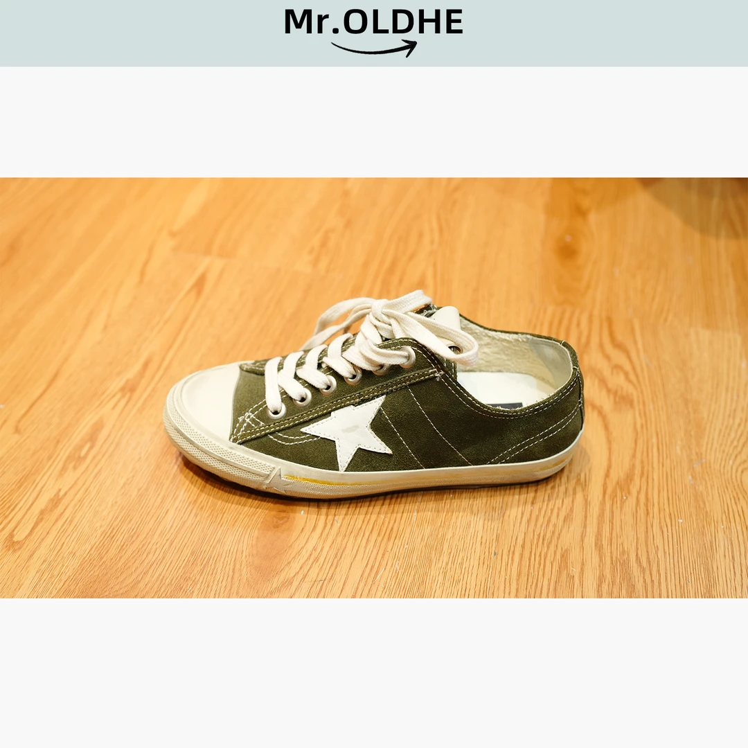 绿色百搭脏脏休闲白色星星板鞋