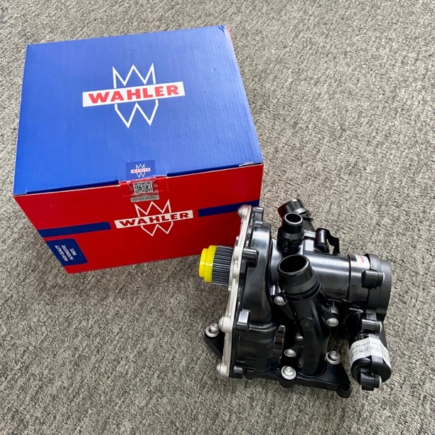 奥迪大众保时捷 EA888三代发动机 德国瓦勒 电子节温器水泵总成