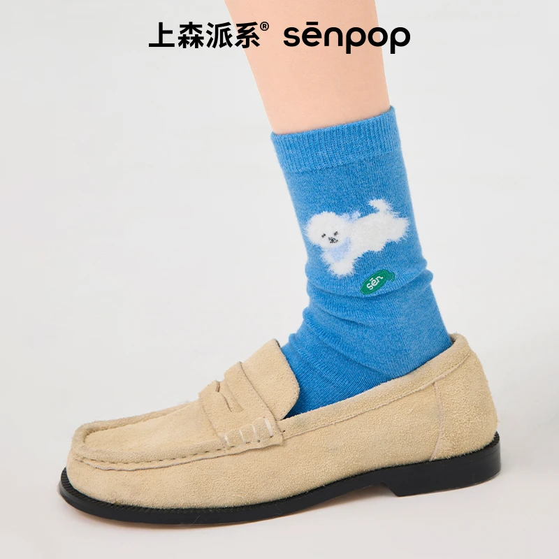 上森蓝色堆堆袜子女袜秋冬保暖羊毛袜可爱中筒袜乐福鞋袜无骨长袜