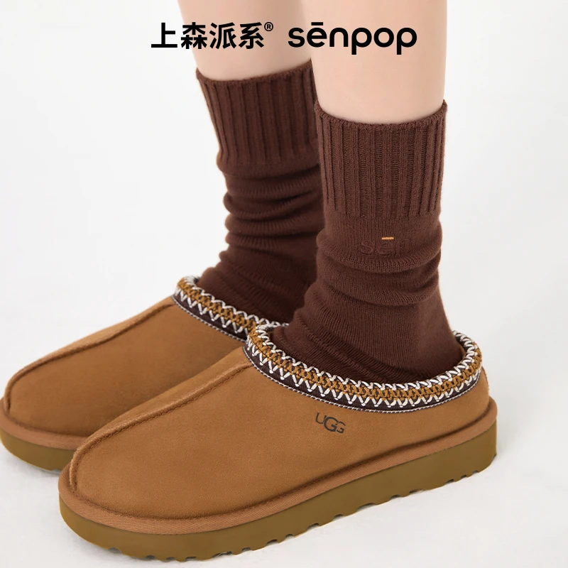 上森袜子棕色堆堆袜女款秋冬美拉德中筒袜无骨袜棉袜勃肯鞋袜