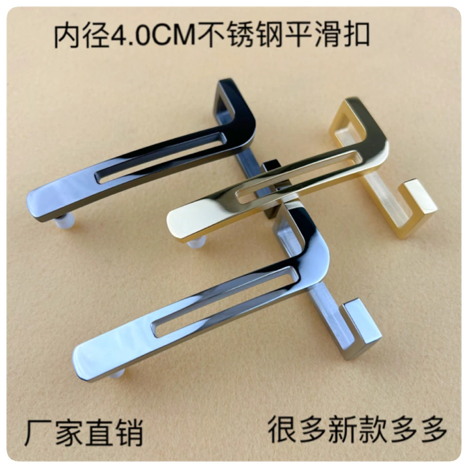 内径4.0CM不锈钢腰带扣头商务高档平滑扣头新款钢扣真牛皮皮带