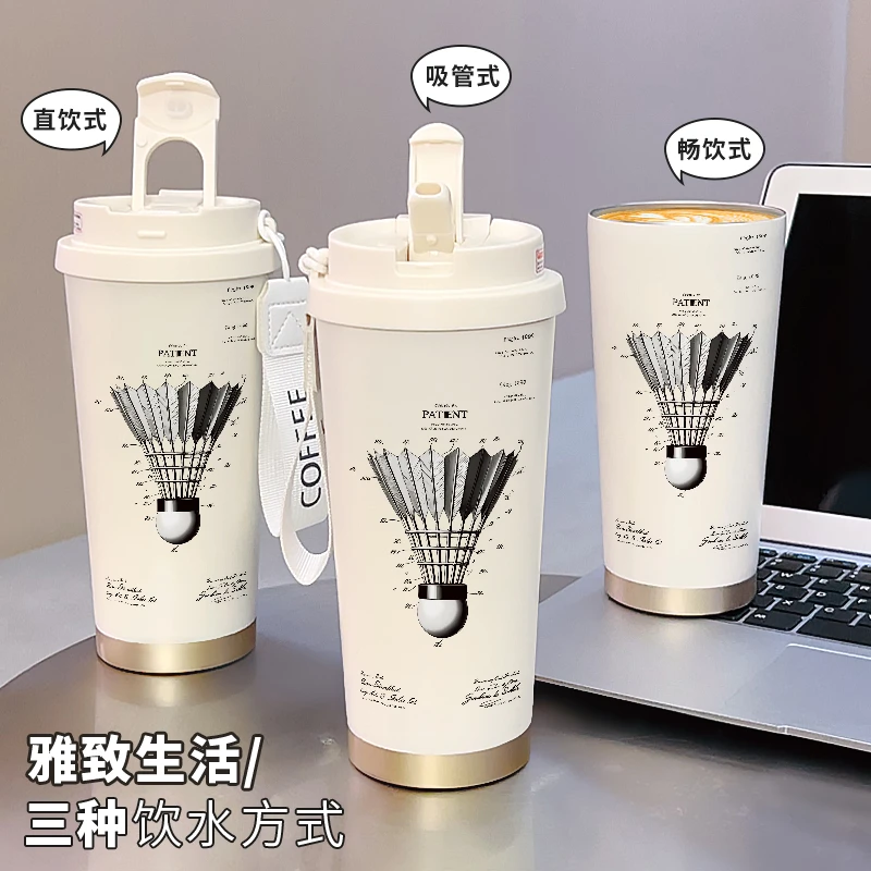 食用不锈钢保温杯吸管水杯便携保冷杯咖啡杯随身创意羽毛球