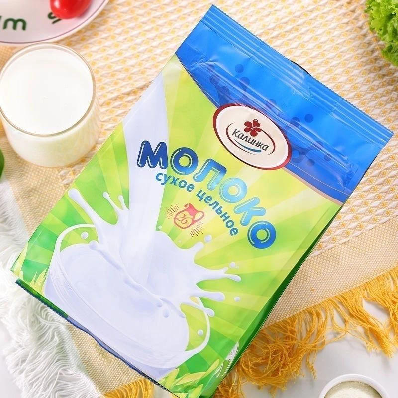 俄罗斯进口脱脂全脂牛奶粉俄罗斯奶粉成人奶粉卡林卡奶粉