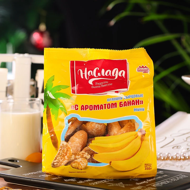 俄罗斯光头饼进口香蕉口味光头饼传统老式点心