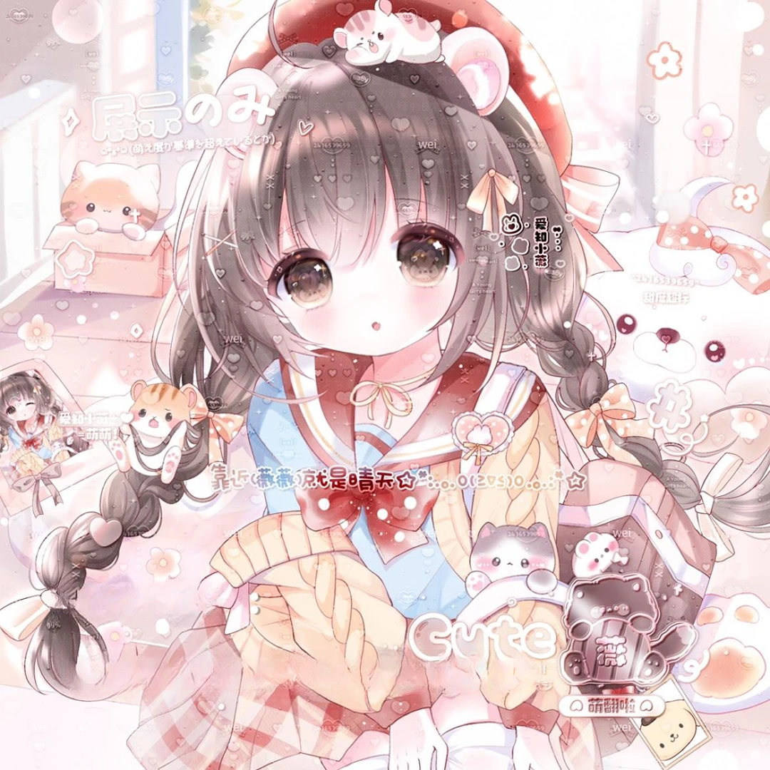 [56张 桥豆麻袋扭蛋月兔机]女生日系动漫头像原创直购 高清无水印