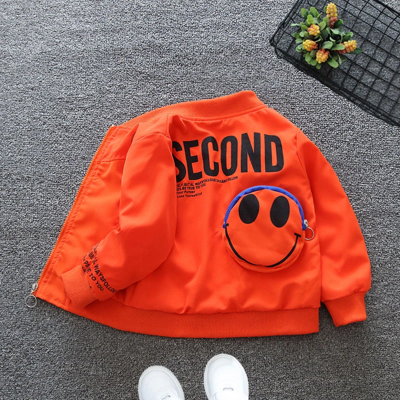 男童秋装外套韩版儿童休闲2025新款宝宝秋季薄款上衣大童春秋款潮